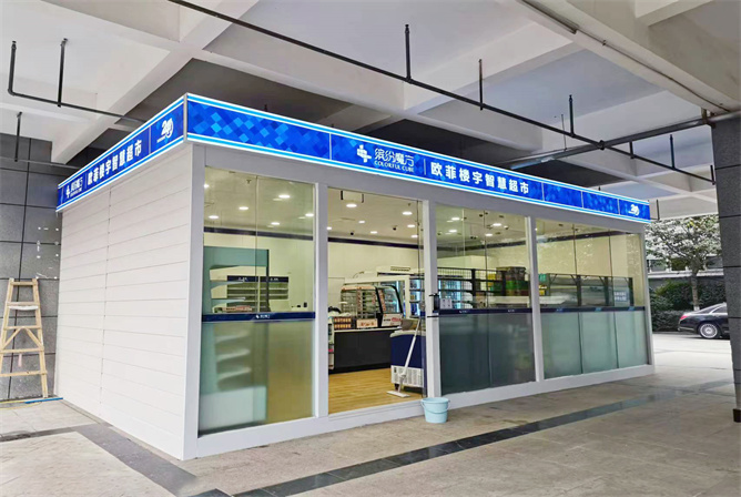 chengdujinjiangzhengwuzhongxin(2)(1).jpg