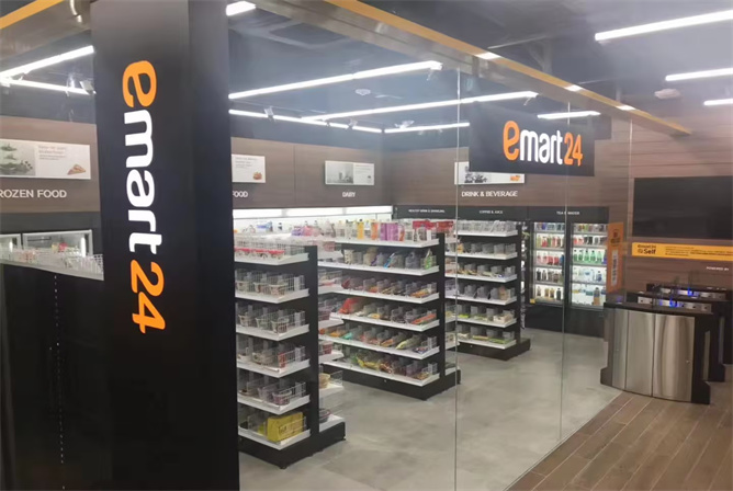 mmexport1567477664528_094922.jpg