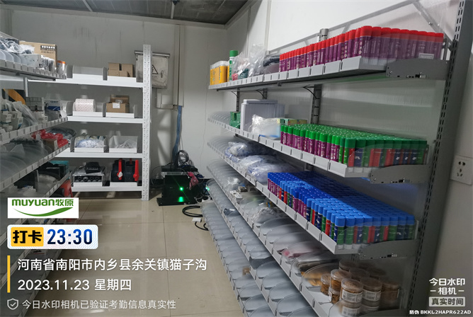 df99751d1ae0e85b9b8303b78be0991(1).jpg