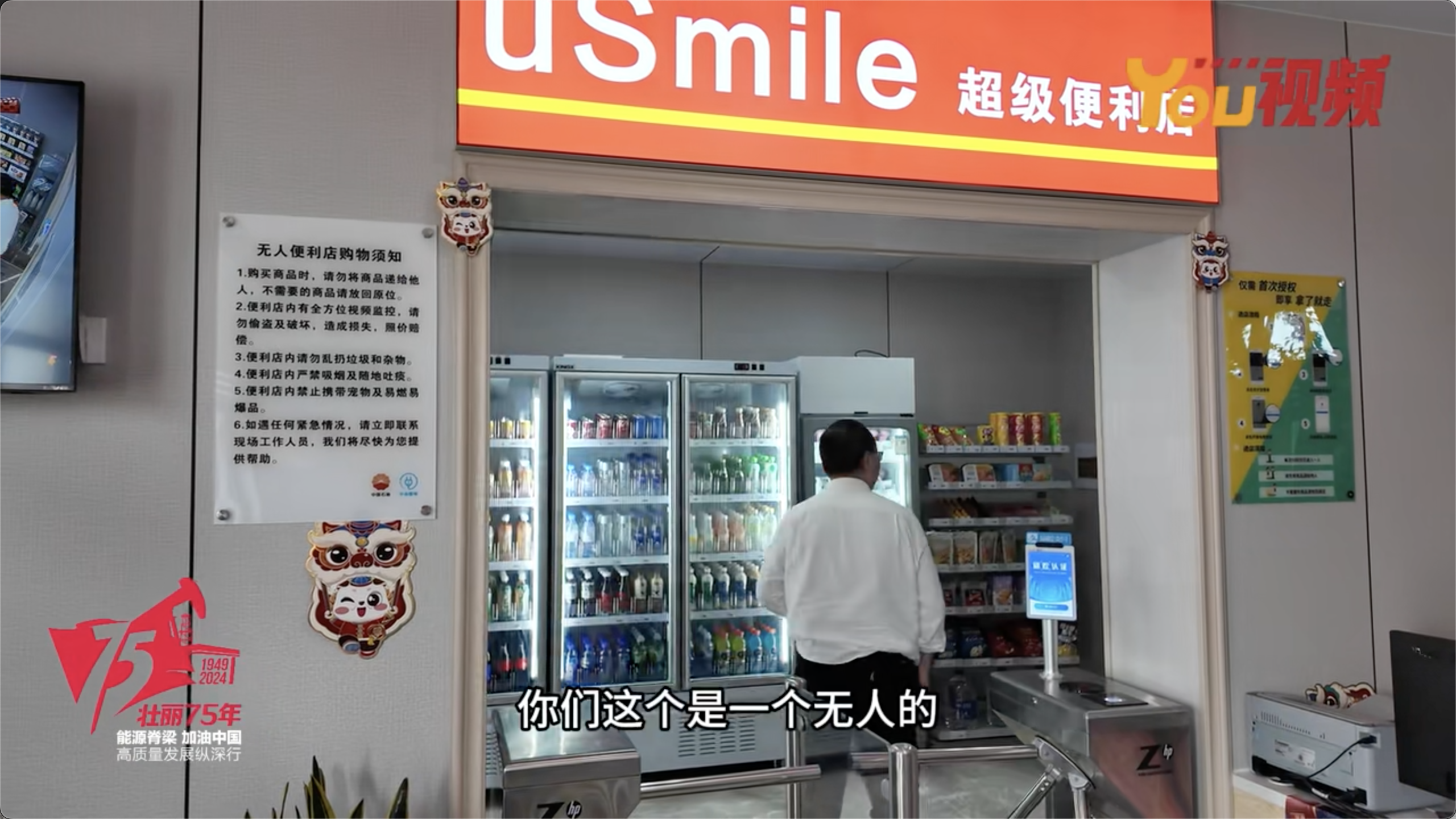 qiyeweixin20250417-114620@2x.png